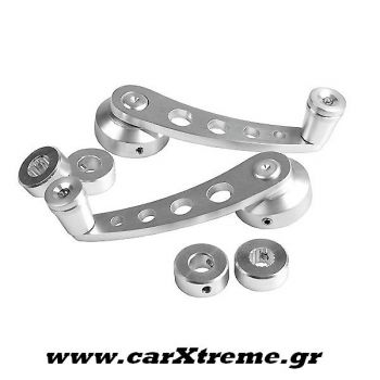 Χερούλια παραθύρου αλουμίνιο