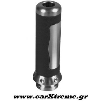 Λεβιές Χειροφρένου αλουμίνιο με δέρμα