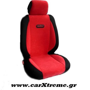 Ημικαλύμματα Αυτοκινήτου