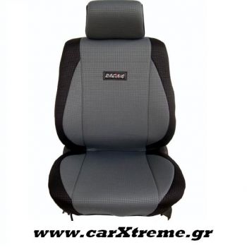 Ημικαλύμματα Αυτοκινήτου καρό