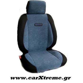 Ημικαλύμματα Αυτοκινήτου