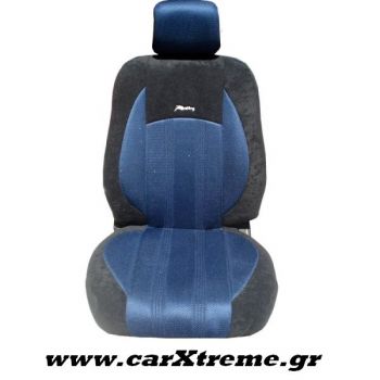 Ημι καλύμματα αυτοκινήτου Alcantara