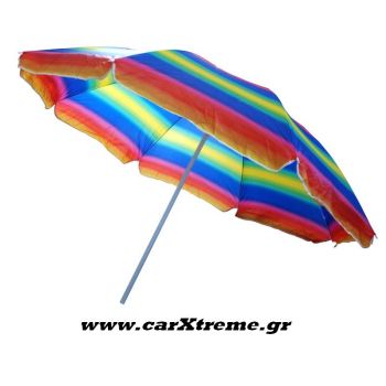 Ομπρέλα Θαλάσσης Πολύχρωμη