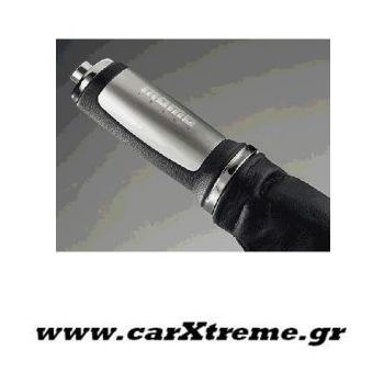 Λεβιές Χειρόφρενου Aluminio Airmetal της Momo