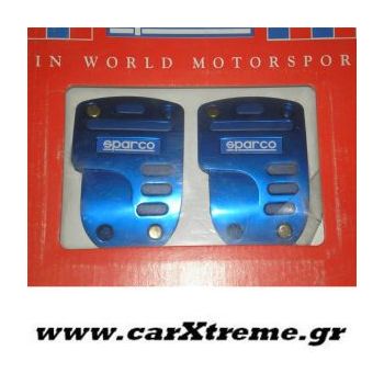 Πεταλιέρες set Blue Sparco