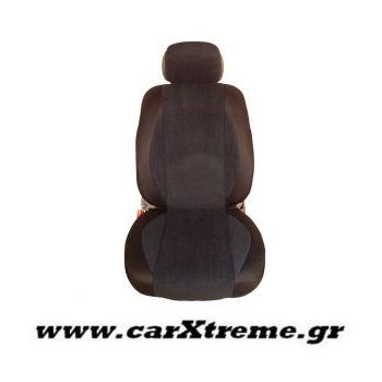 Πλατοκαθίσματα Αυτοκινήτων Elegance Μαύρο