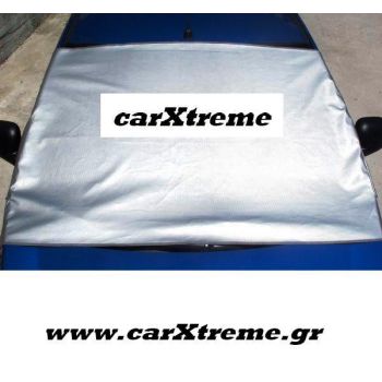 Ηλιοπροστασία Αυτοκινήτου Εξωτερική