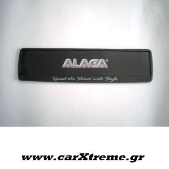Πλαίσιο Πινακίδας Inox