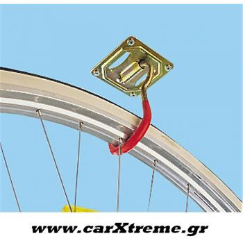 Γάντζος Στήριξης Ποδηλάτου Σε Τοίχο