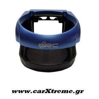 Ποτηροθήκη Αυτοκινήτου Wrc