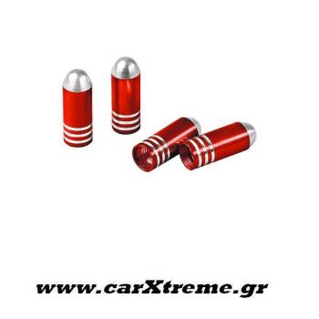 Καπάκια Βαλβίδων Αλουμινίου Bullet