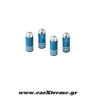 Καπάκια Βαλβίδων Αλουμινίου Bullet