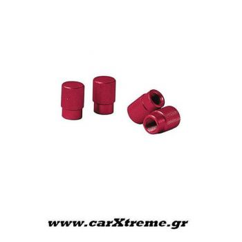 Καπάκια Βαλβίδων Sport Cap