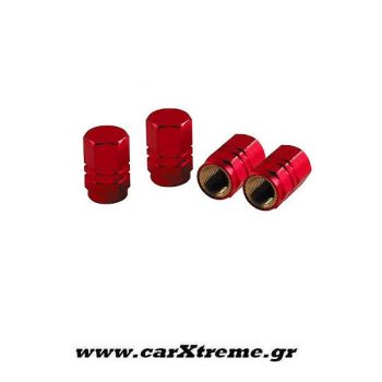 Καπάκια Βαλβίδων Αλουμινίου σε 3 Χρώματα