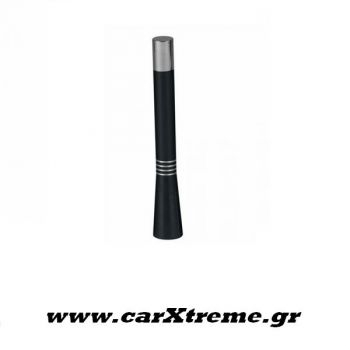 Κεραία Αυτοκινήτου Κοντή