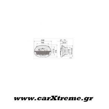 Ηχεία Αυτοκινήτου Clarion 6952R