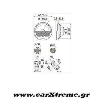 Ηχεία Αυτοκινήτου 1722S