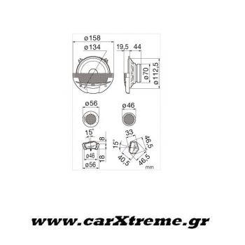 Ηχεία Αυτοκινήτου Clarion 1322S