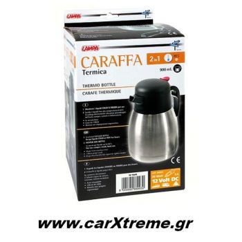 Θερμός Αυτοκινήτου 12V/36W 900ml