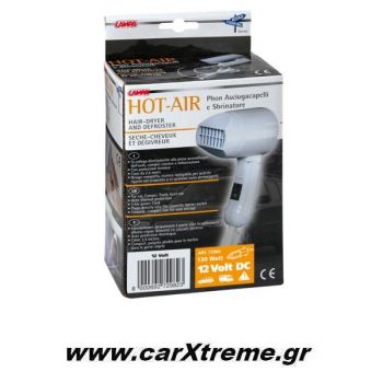 Πιστολάκι Μαλλιών για Camping 12V/200W