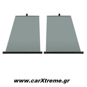 Κουρτινάκι Ηλιοπροστασίας Πλαϊνό 2χ55cm