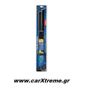 Κουρτινάκι Ηλιοπροστασίας Πλαϊνό 2χ55cm