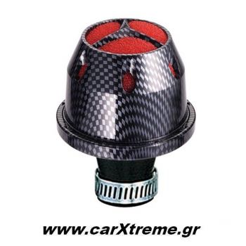 Φιλτράκι Αναθυμιάσεων 12" Compact