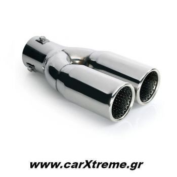 Μπούκα Εξάτμισης Αυτοκινήτου 25