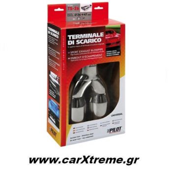 Μπούκα Εξάτμισης Αυτοκινήτου 25