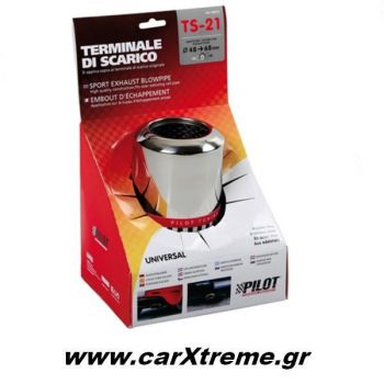 Mπούκα Εξάτμισης Αυτοκινήτου 17