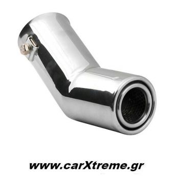 Μπούκα Εξάτμισης Αυτοκινήτου 27