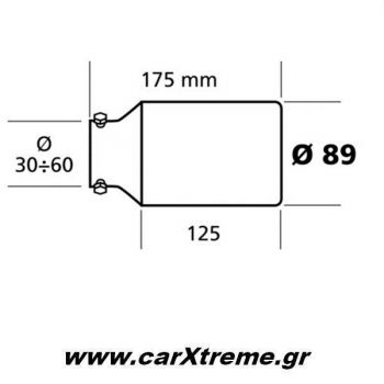 Mπούκα Εξάτμισης Αυτοκινήτου 20