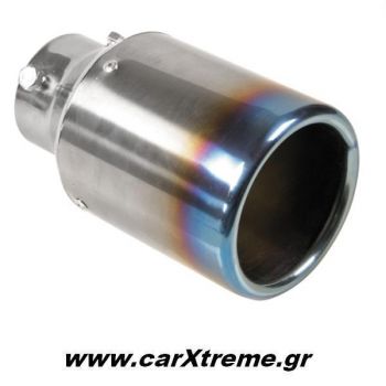 Μπούκα Εξάτμισης Αυτοκινήτου 19