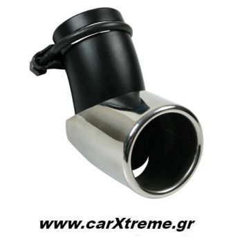 Μπούκα Εξάτμισης Αυτοκινήτου 30