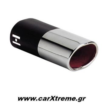 Μπούκα Εξάτμισης Αυτοκινήτου 24