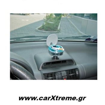 Στακτοδοχείο Αυτοκινήτου με Φώς Μπλέ