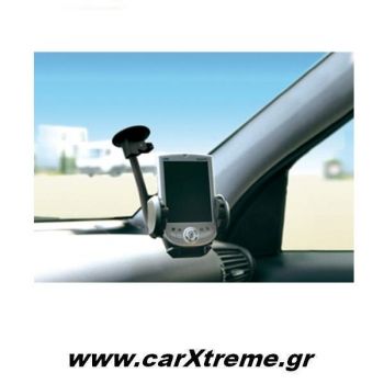 Βάση Πλοήγησης Αυτοκινήτου Κοντό Πόδι