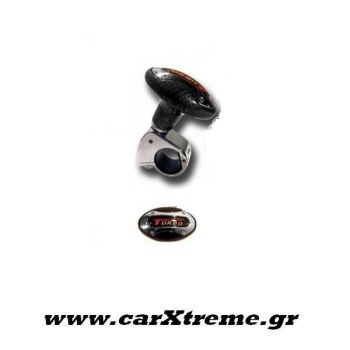 Τεμπέλης Τιμονιού Ρυθμιζόμενος Carbon