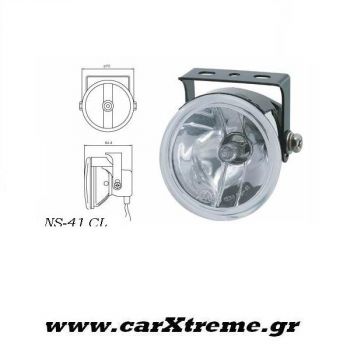 Προβολέας Αυτοκινήτου Serius Ns41