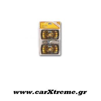 Προβολείς Ιταλίας με Δίχτυ Μακρόστενοι