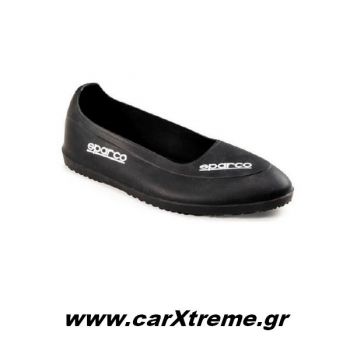 Προστατευτικά Παπούτσια Sparco
