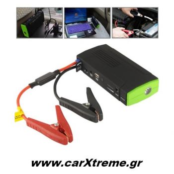 Jump Starter