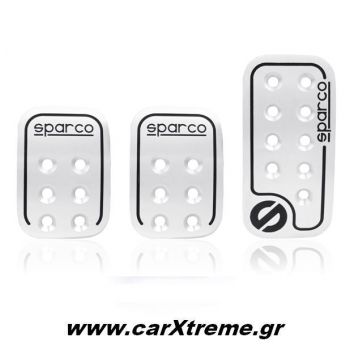 Πεταλιέρες Αυτοκινήτου Διάτρητες