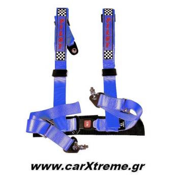 Ζώνη Pilot 4 Σημείων Μπλέ