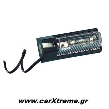 Πλαφονιέρα Πόρτ Μπαγκάζ 12V
