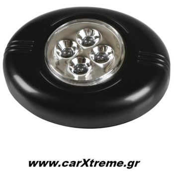 Πλαφονιέρα Αυτοκινήτου Χρωματιστή 4 Led