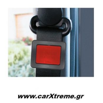 Κλίπ για Ζώνες Ασφαλείας Ζεύγος