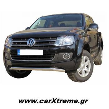Εμπρόσθιος Προφυλακτήρας VW Amarok 2010+ Φ60 Χαμηλός