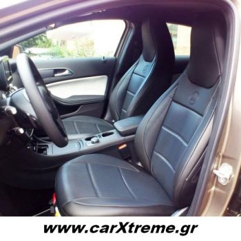 Kαλύμματα Αυτοκινήτου Mercedes W176