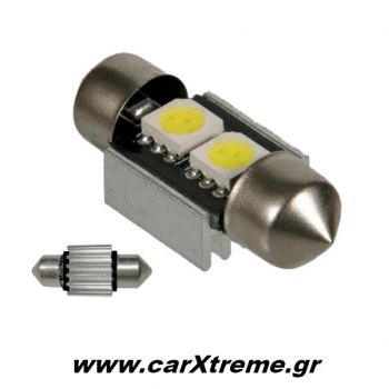 Λαμπάκια Σωληνωτά CanBus 2 SMD 31mm